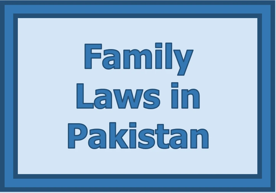 Family Laws in Pakistan screenshot