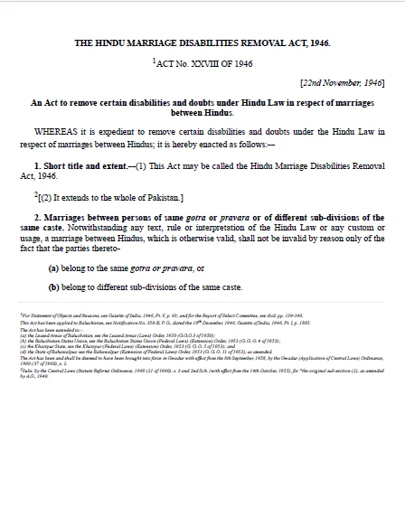 Family Laws in Pakistan screenshot
